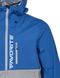 Куртка Favorite Storm Jacket мембрана 10К\10К ц:синий (размер-XL) 16935432 фото в 5