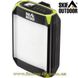 Фонарь кемпинговый SKIF Outdoor Light Shield Black/Green 3890023 фото в 1