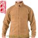 Куртка Fahrenheit Classic 200 цвет-Койот (размер-XXXL) FACL10307L фото в 1
