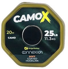 Поводковый материал RidgeMonkey Connexion CamoX Soft Coated Hooklink 20м. 25lb/11.3кг. 91680308 фото