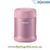Пищевой термоконтейнер Zojirushi SW-EAE35PS 0.35л. цвет #розовый металлик 16780420 фото