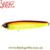 Воблер Lucky John Pro Series Lui Pencil 98 (98мм. 8.0гр. 0.0-0.5м.) кол. 310 LUI98-310 фото