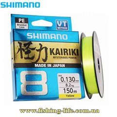 Шнур Shimano Kairiki 8 PE (Yellow) 150м. 0.19мм. 12.0кг. 22669703 фото