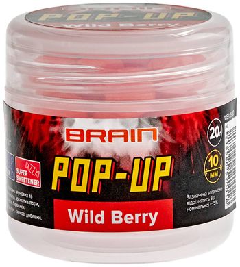 Бойлы Brain Pop-Up F1 ø10мм. Wild Berry (земляника) 20гр. 18580520 фото