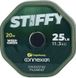 Повідковий матеріал RidgeMonkey Connexion Stiffy Chod/Stiff Filament 20м. 25lb/11.3кг. 91680344 фото 1