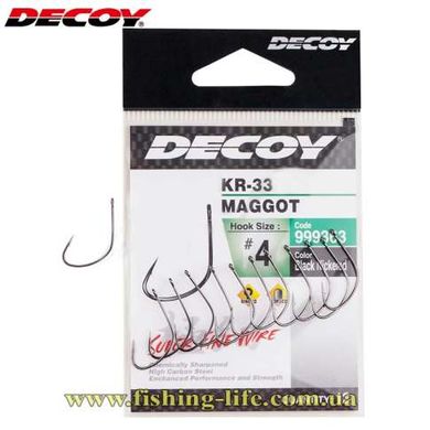Гачок Decoy KR-33 Maggot #10 (уп. 14шт.) 15620541 фото