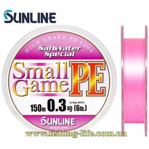 Sunline SMALL GAME PE HG 150M — Ratter Baits, 60% OFF