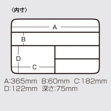 Коробка Meiho VS-3060 черный 17910397 фото