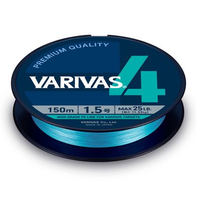 Шнур Varivas PE Line Water Blue X4 150м. #1.5/0.205мм. 25lb/11.32кг. VA 13605 фото