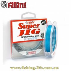 Шнур Fanatik Super Jig PE X8 75м. (#0.4/0.10мм. 4.8кг.) Blue PEX87504B фото