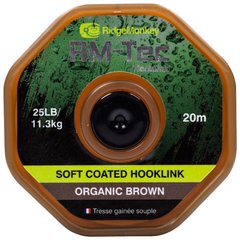 Поводковый материал RidgeMonkey RM-Tec Soft Coated Hooklink Organic Brown 20м. 35lb/15.9кг. 91680036 фото