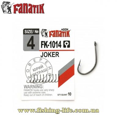 Крючок Fanatik FK-1014 JOKER №4 (уп. 10шт.) FK-1014 4 фото