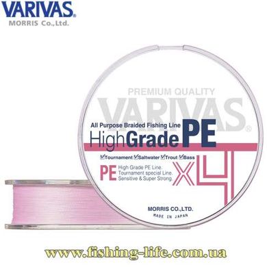 Шнур Varivas High Grade PE Milky Pink X4 100м. #0.6/0.128мм. 4.5кг. VA 13311 фото