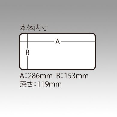 Ящик Meiho Handy S 17910333 фото