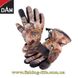 Перчатки DAM Mad Guardian Pro Gloves XXL Хаки 8725202 фото в 1
