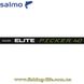 Удилище пикерное Salmo Elite Picker 40гр. 2.40м. 3946-240 фото в 3