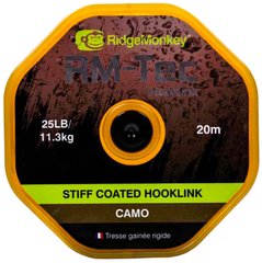 Повідковий матеріал RidgeMonkey RM-Tec Stiff Coated Hooklink Camo 20м. 25lb/11.3кг. 91680040 фото