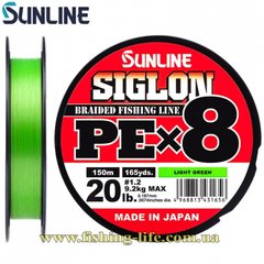 Шнур Sunline Siglon PE х8 150м. (салат.) #1.2/0.187мм. 20lb/9.2кг. 16580966 фото