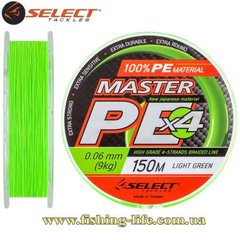 Шнур Select Master PE 150м. (0.06мм. 9.0кг.) салат. 18700149 фото
