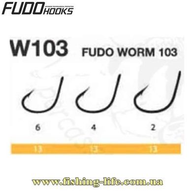 Крючки Fudo Worm 103 Black #2 (уп. 13шт.) FHBN46012 фото
