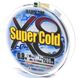 Шнур Duel Hardcore Super Cold X8 200м. (#0.6 max13lb 0.13мм. 5.8кг.) 5Color H3970 фото в 2