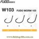 Гачки Fudo Worm 103 Black #6 (уп. 13шт.) FHBN46012 фото 3