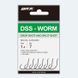 Крючок для дроп шота BKK DSS-Worm #2/0 (уп. 6шт.) A-ES-8334 фото в 1